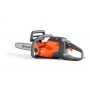 Pilarka akumulatorowa Husqvarna 120i +ładowarka + bateria