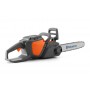 Pilarka akumulatorowa Husqvarna 120i +ładowarka + bateria