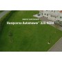 Husqvarna Automower® 320 NERA