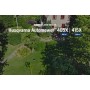 HUSQVARNA AUTOMOWER® 415X