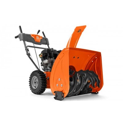 Husqvarna Odśnieżarka ST124