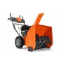 Husqvarna Odśnieżarka ST124