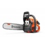 Pilarki spalinowe Husqvarna 445S