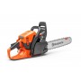 Pilarki spalinowe Husqvarna 445S